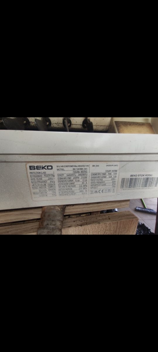 Кондеціонери BEKO