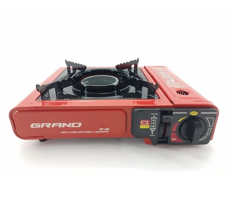 Газова портативна плита Grand ПГ-2М із адаптером під балон