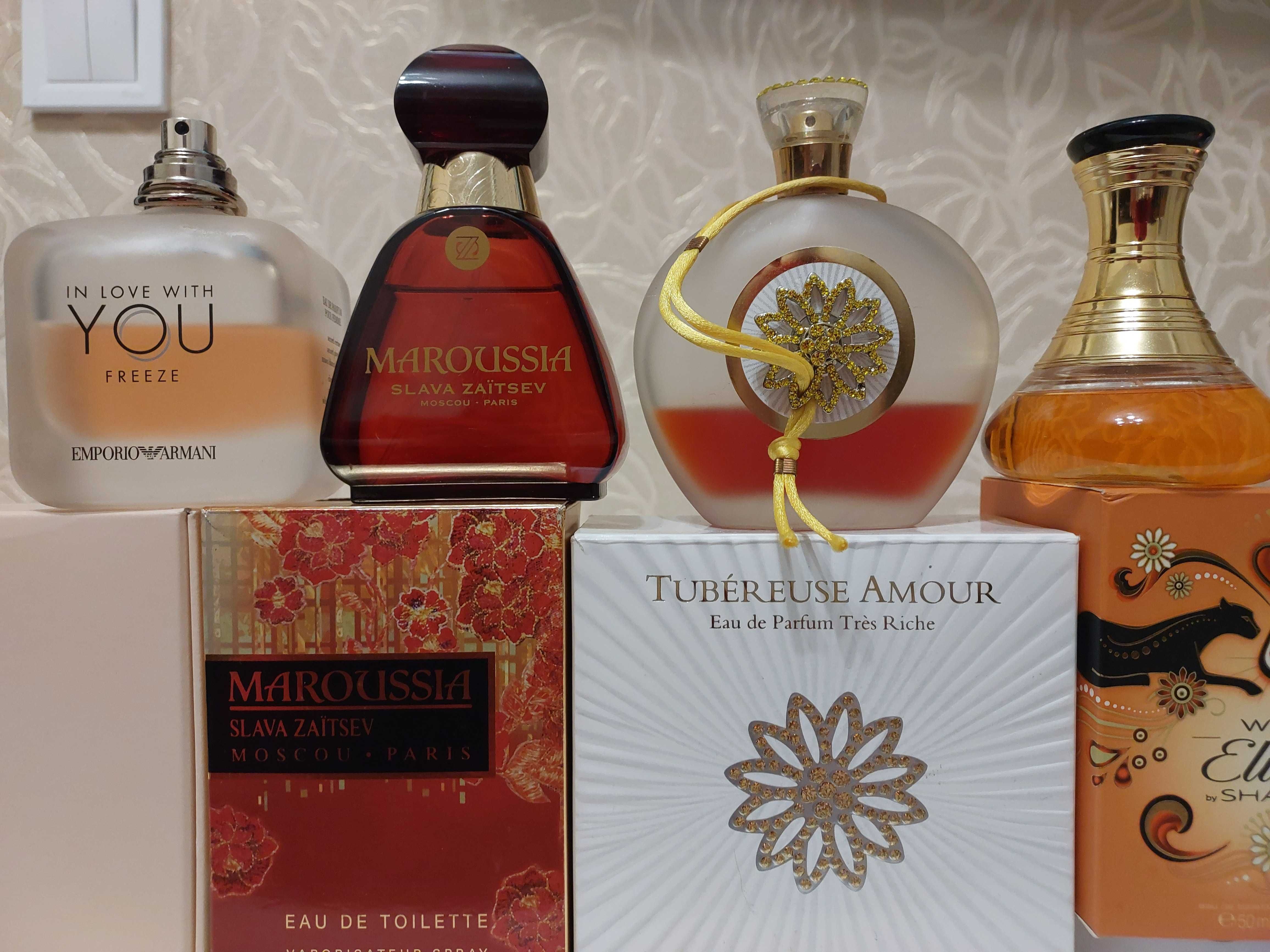 Armani   Rance 1795   Shakira 
Lanvin Versace