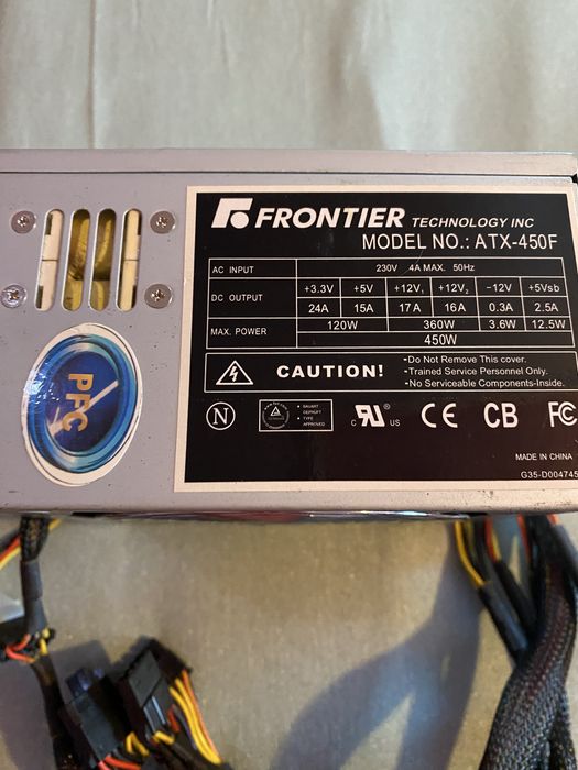 Блок живлення Frontier 450W (ATX-450f)