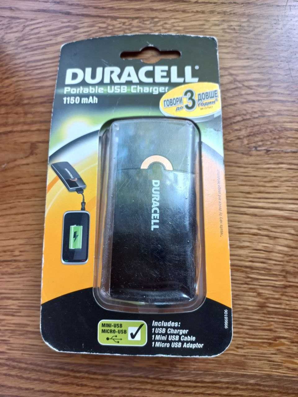 Зарядное устройство powerbank Duracell USB 1150 mAh, Бельгия