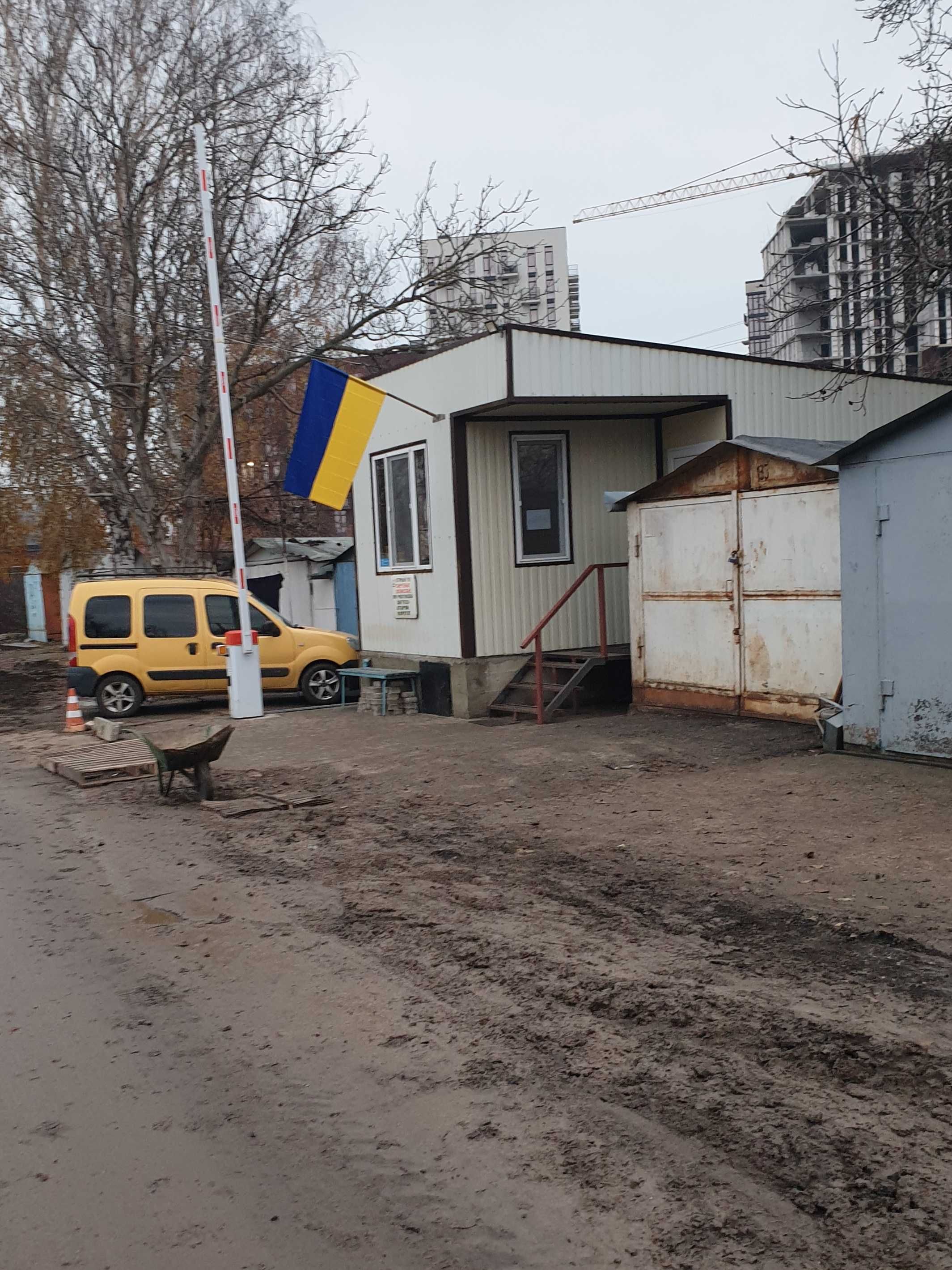 Здам гараж в ГК на вул.Радісній