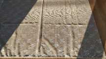 Firana 4m x 2.5m nowa