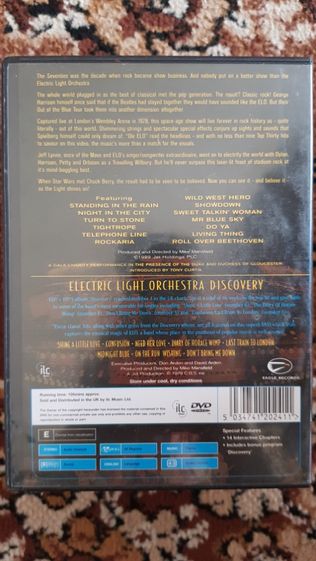 Electric Light Orchestra ELO