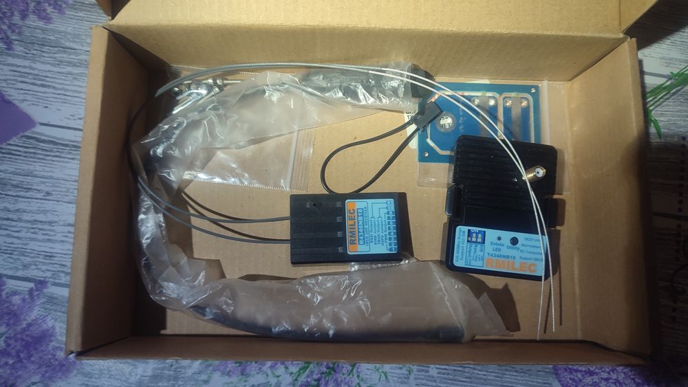 Система радіозвязку LRS RMILEC T4346NB18
