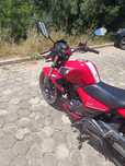 Moto keewaay RKS 125