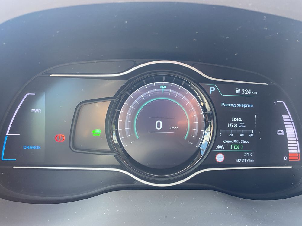 Hyundai KONA Electric