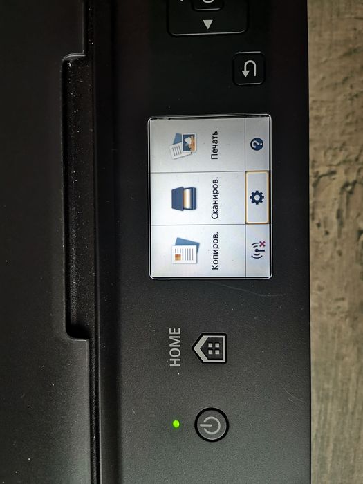 Canon pixma TS5050 пищевой принтер