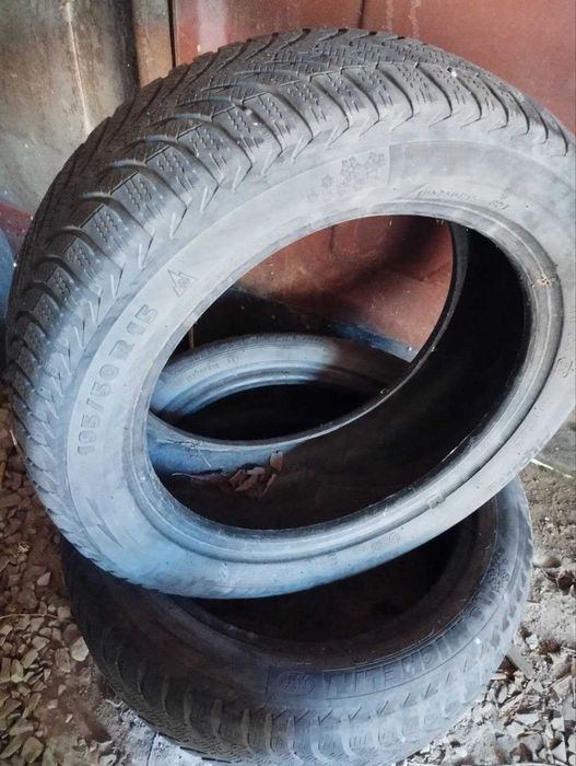 Резина на машину R15