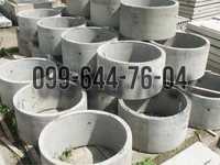 Кольца бетонные для канализации КС 20-09