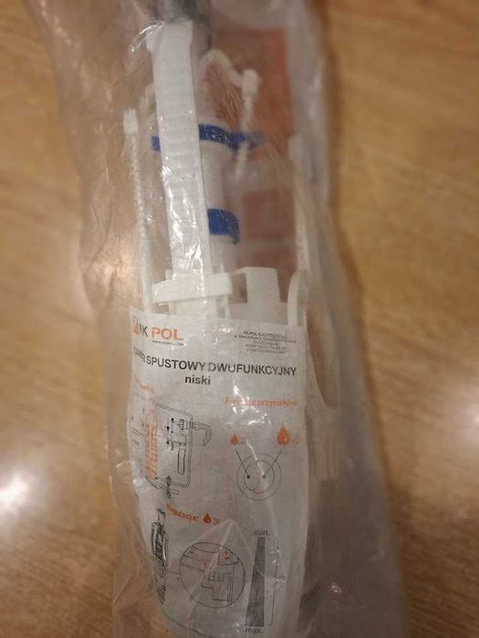 KKPOL Zawór spustowy dwufunkcyjny ZSD/206