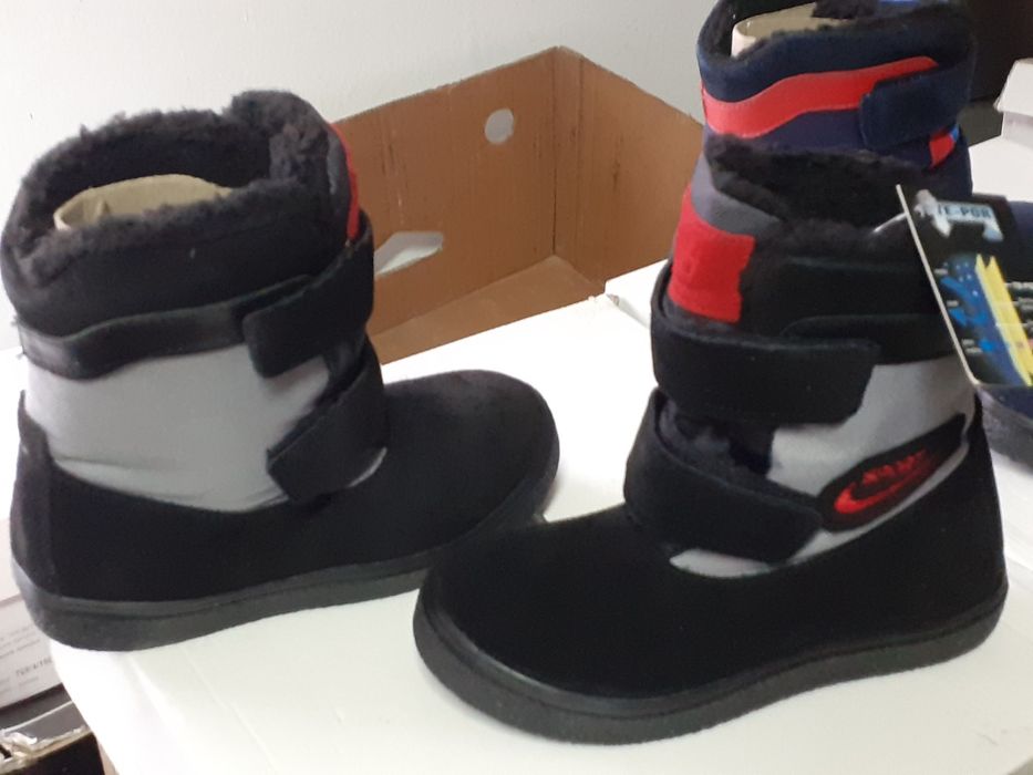 Buty Chłopięce Zimowe Ocieplane"NOWE" od 25do30ki