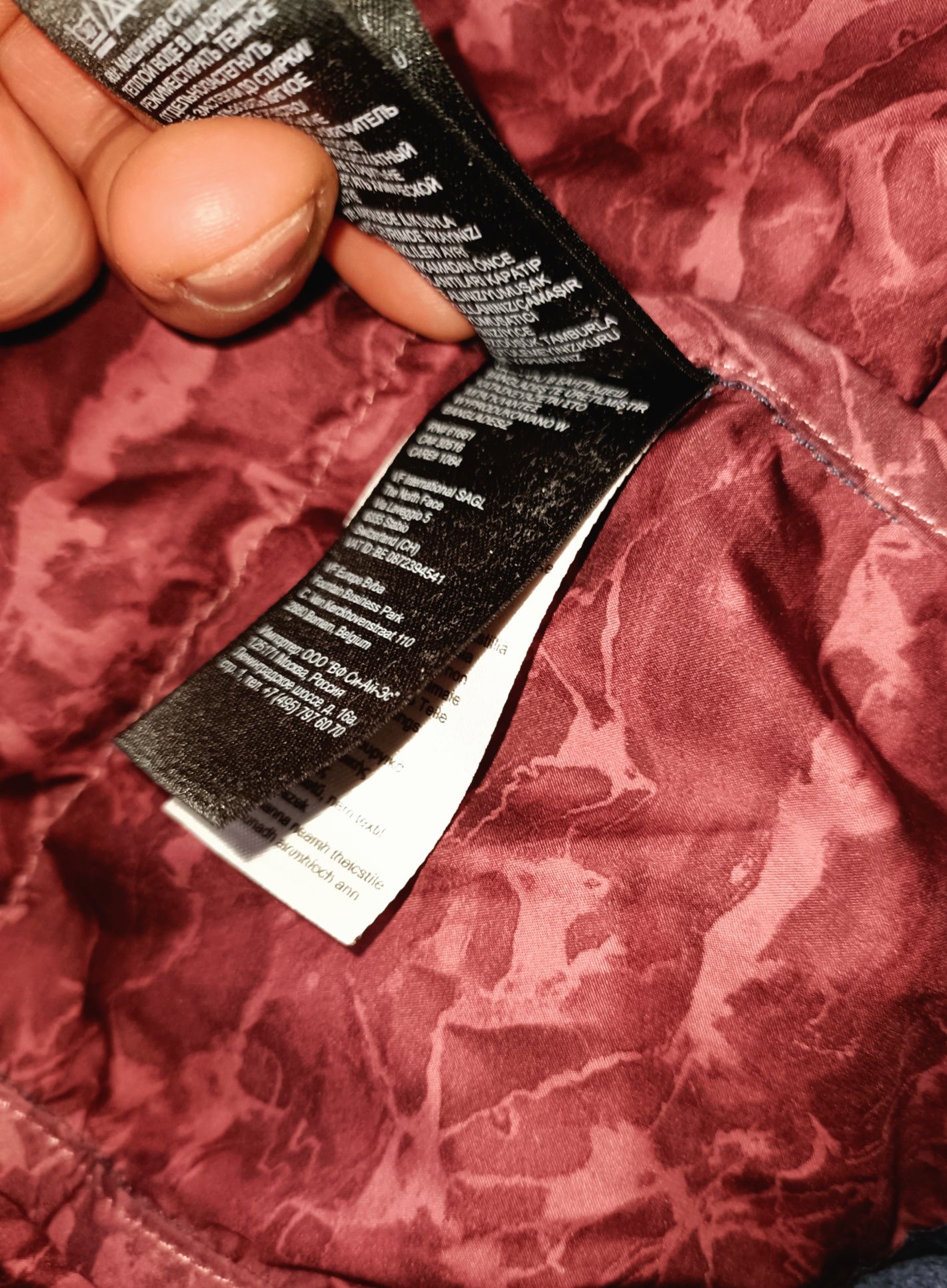 Damska śliczna kurtka parka The North Face Kings Canyon r.M BDB!
