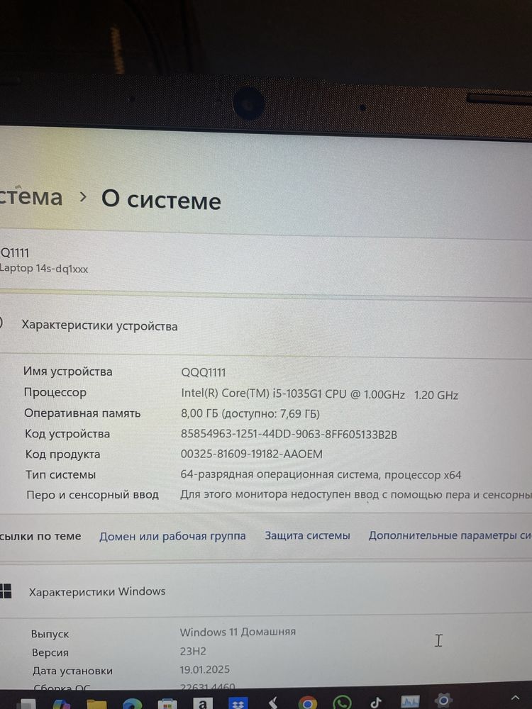 Zestaw laptope HP , torba i myszka