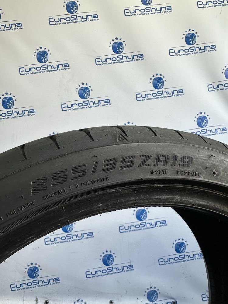 Нові літні шини пара 255 35 R19 Falken 2023 рік