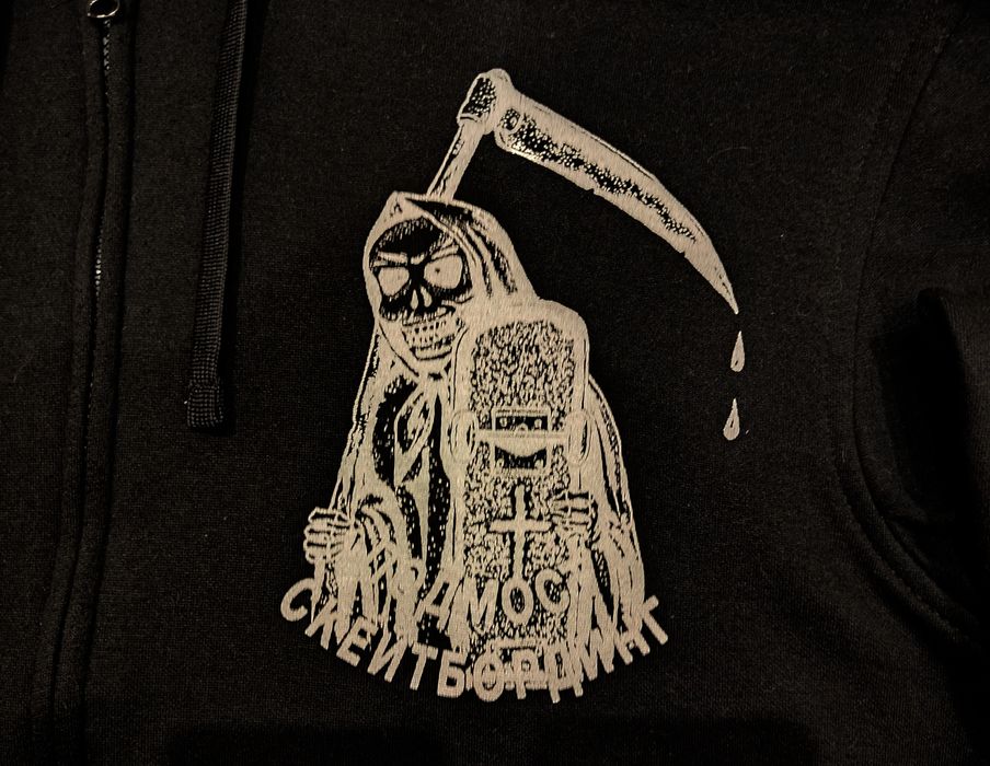 zip hoodie подмост