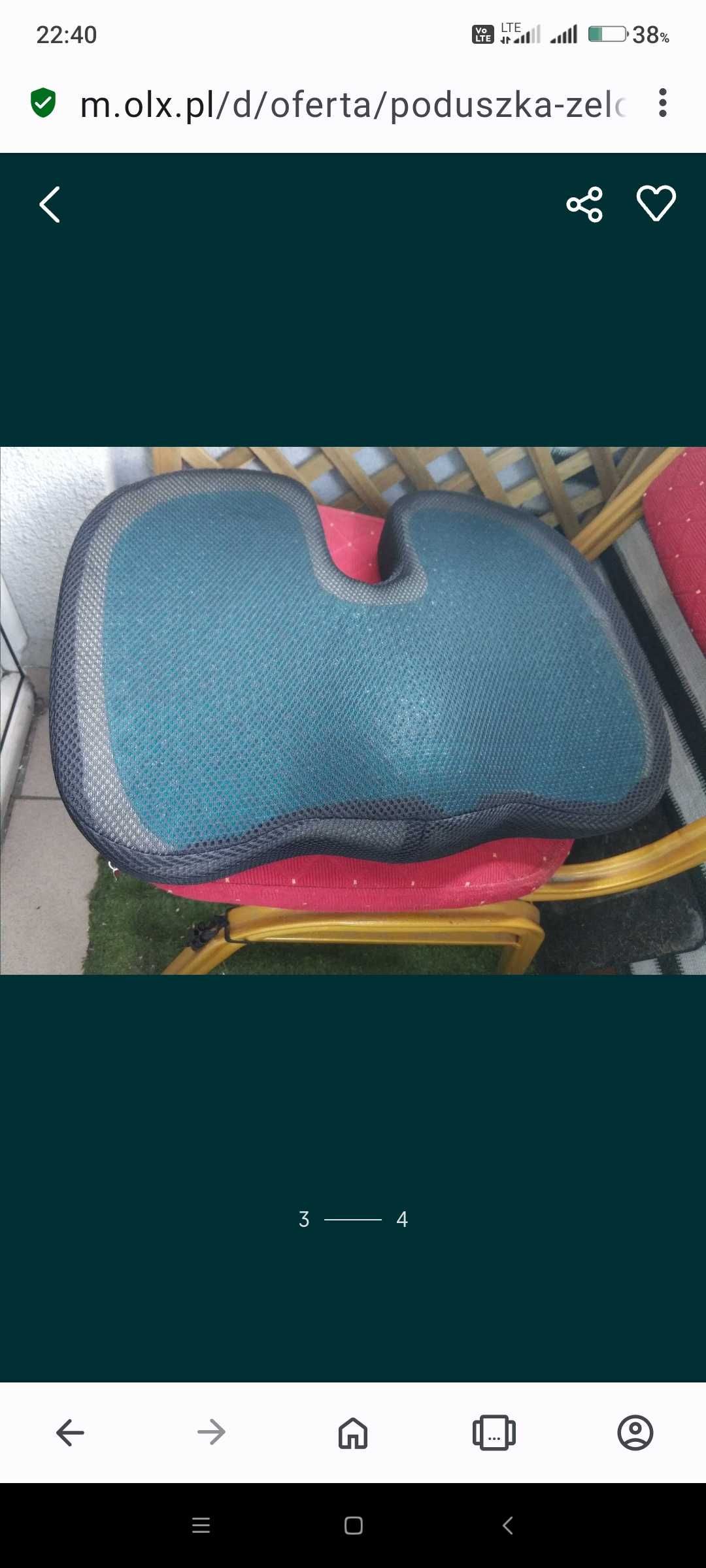 Poduszka Żelowa Chłodząca Ortopedyczna na Krzesło Fotel Siedzisko Nowa