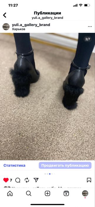 Туфлі ROCHAS оригінал