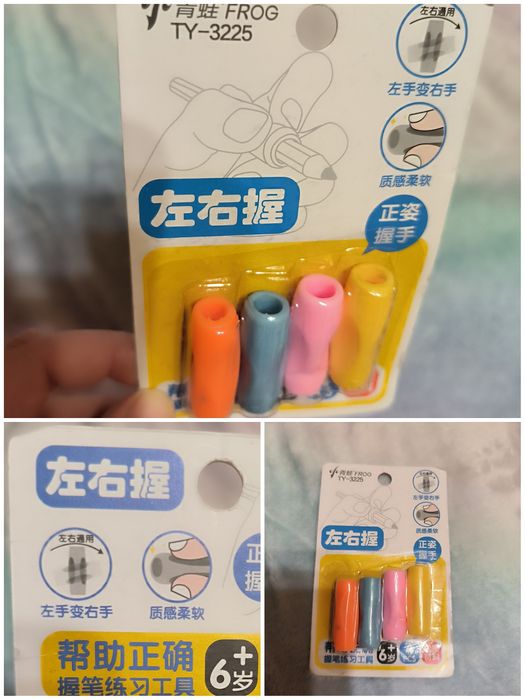 Речі для школи, канцелярія, прописи, тренажер, літери англійської