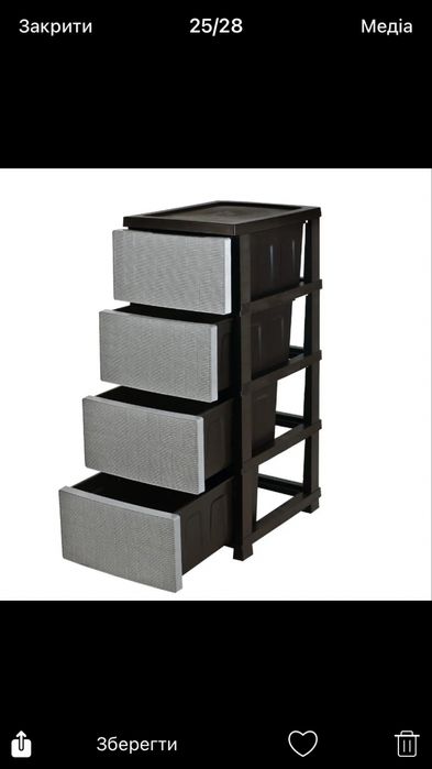 РОЗПРОДАЖ ‼️ Пластиковий комод для кухні новий Пластиковый комод