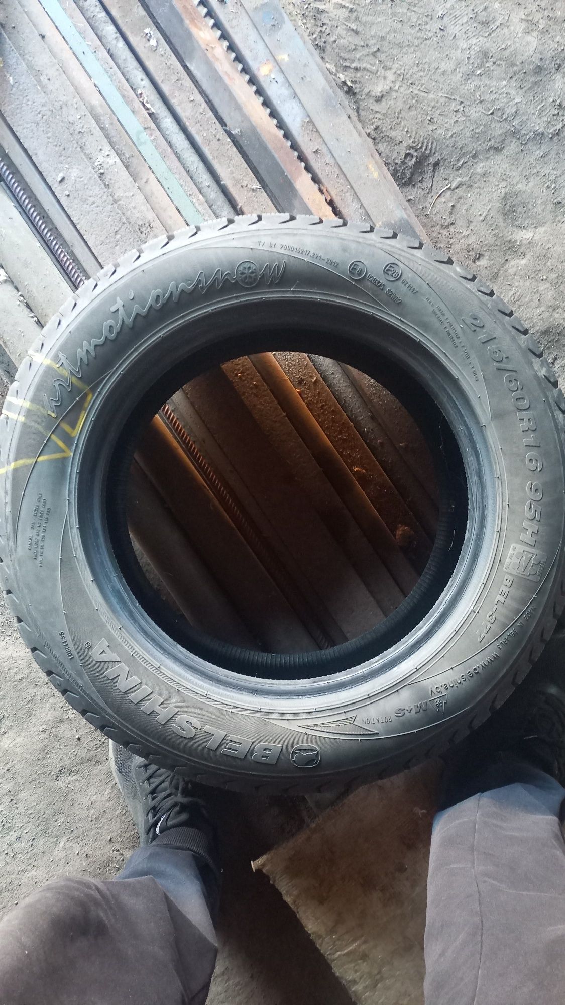 Шини 16 215 60 белшина