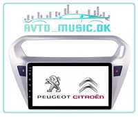 Магнітола Citroen Elysee, Peugeot 301, Android, Qled, USB, GPS, 4G!