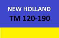 Instrukcja napraw do NEW HOLLAND seria TM 120 do 190 PO POLSKU!