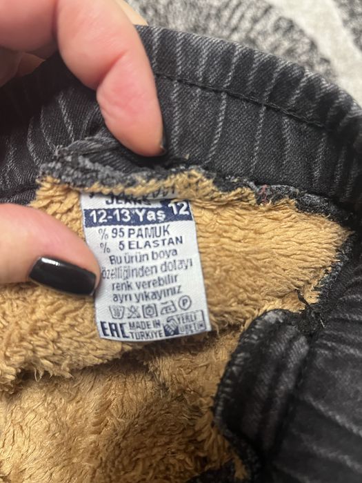 Продам теплі джинси,штани на зиму,джинси зимові,джинси