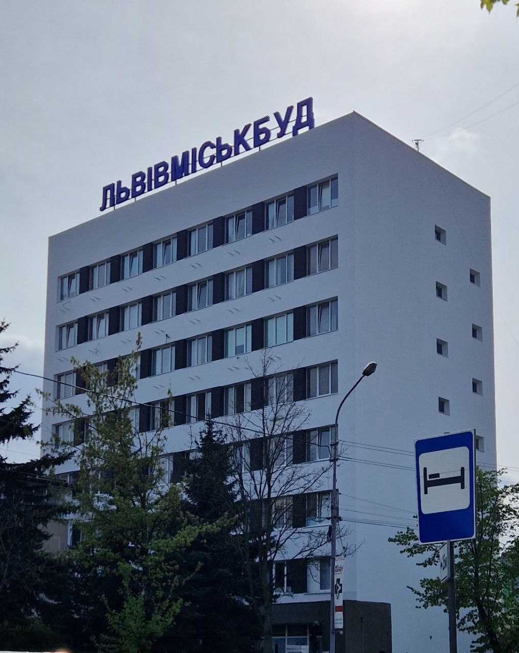 Здам в оренду офісне приміщення 96,1 м2 Зелена 238 (ДБК)