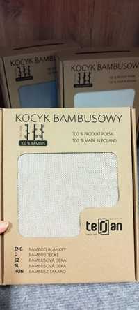 Kocyk bambusowy 80x100 beż