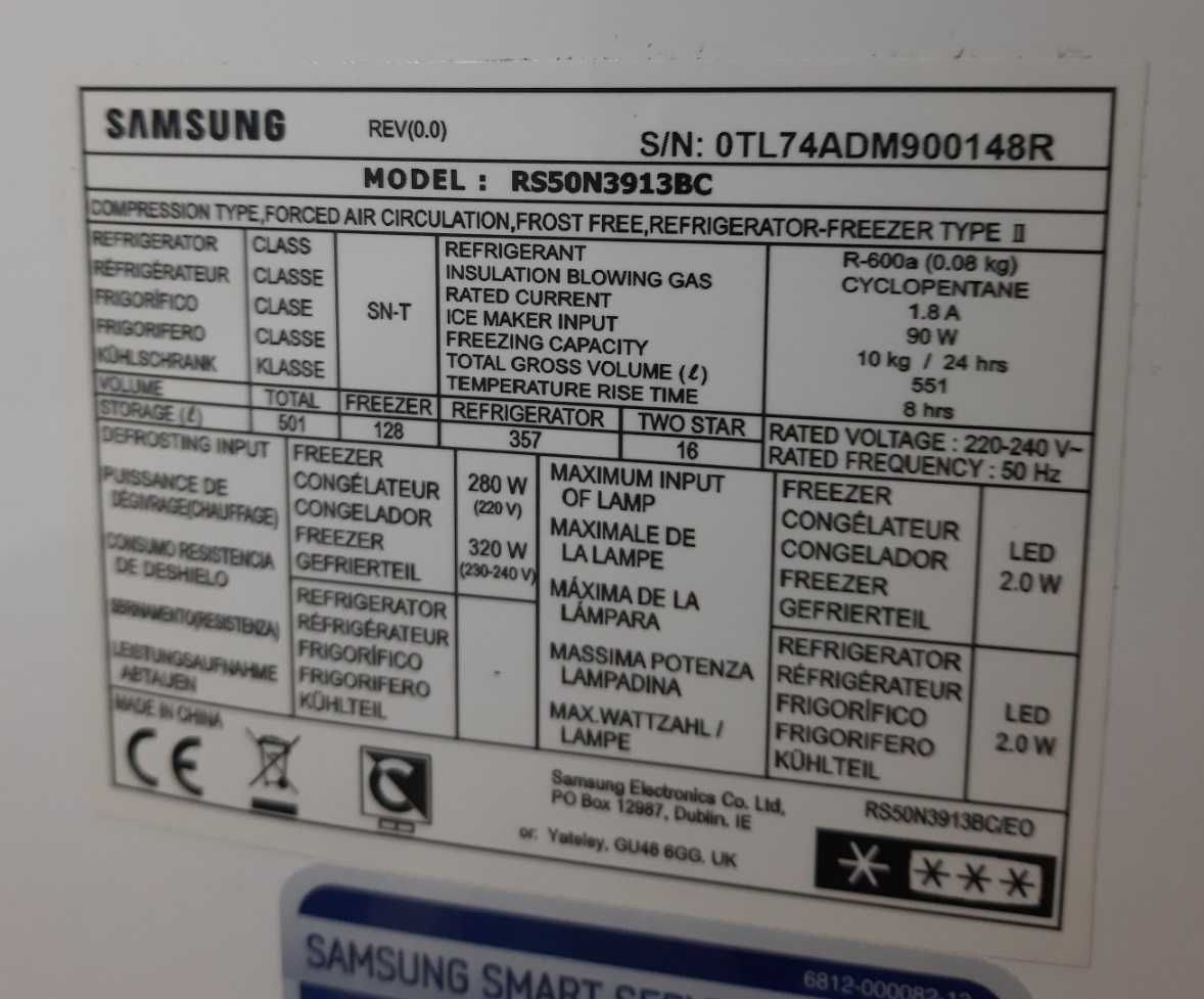 Холодильник Samsung RS51K57H02C (179 см) з Європи