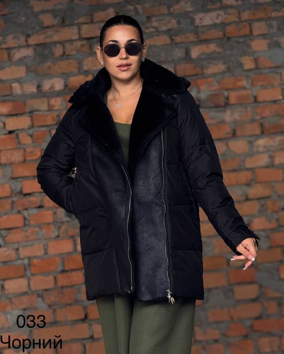 Жіноча комбінована куртка пальто