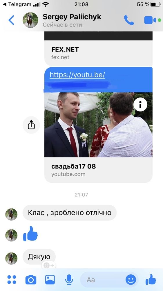 Відеомонтаж!  Якісно!  Швидко!