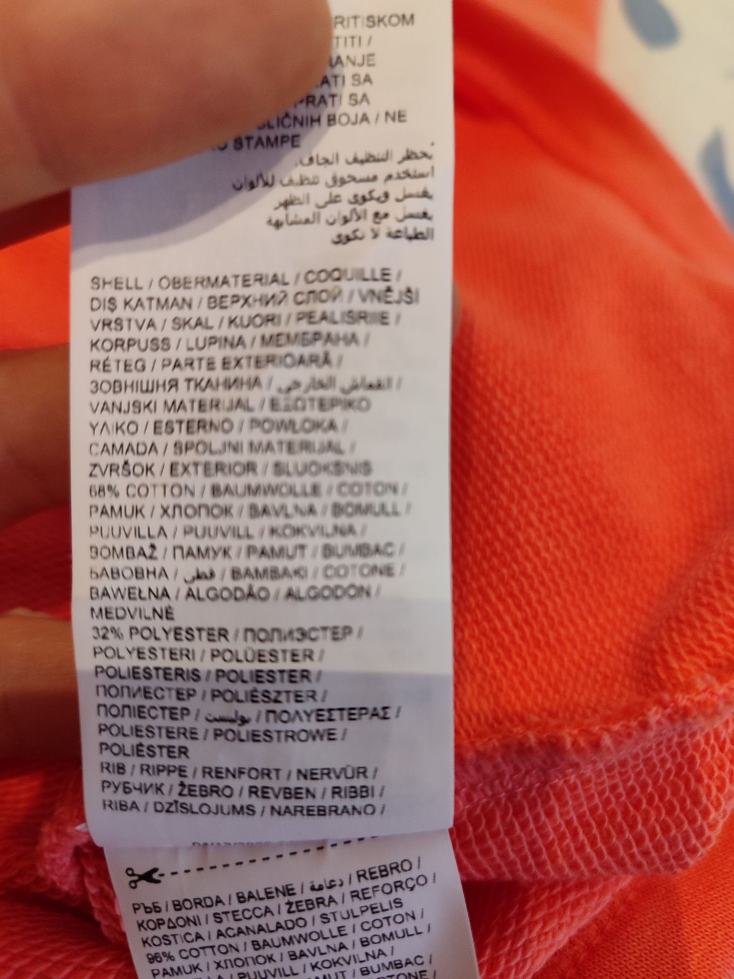 Sukienka Puma oversize r. XL