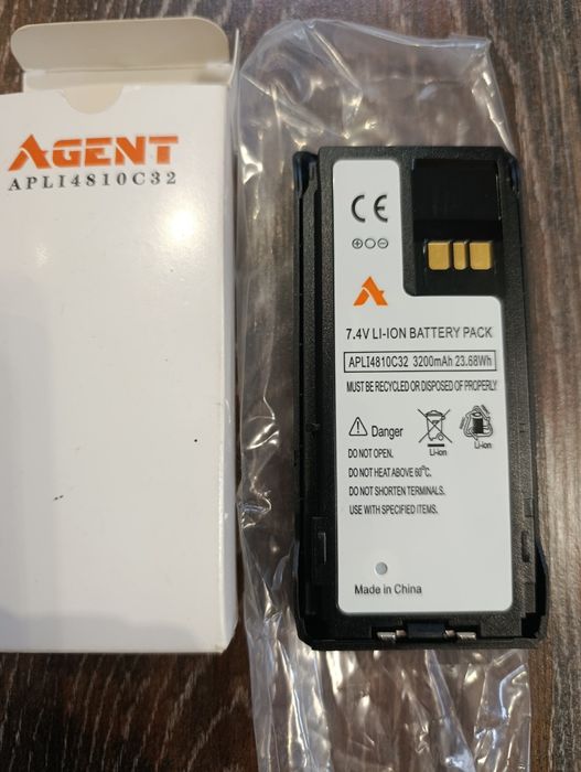 Аккумулятор 3200 mAh Agent apli4810c32 для рации Motorola R7