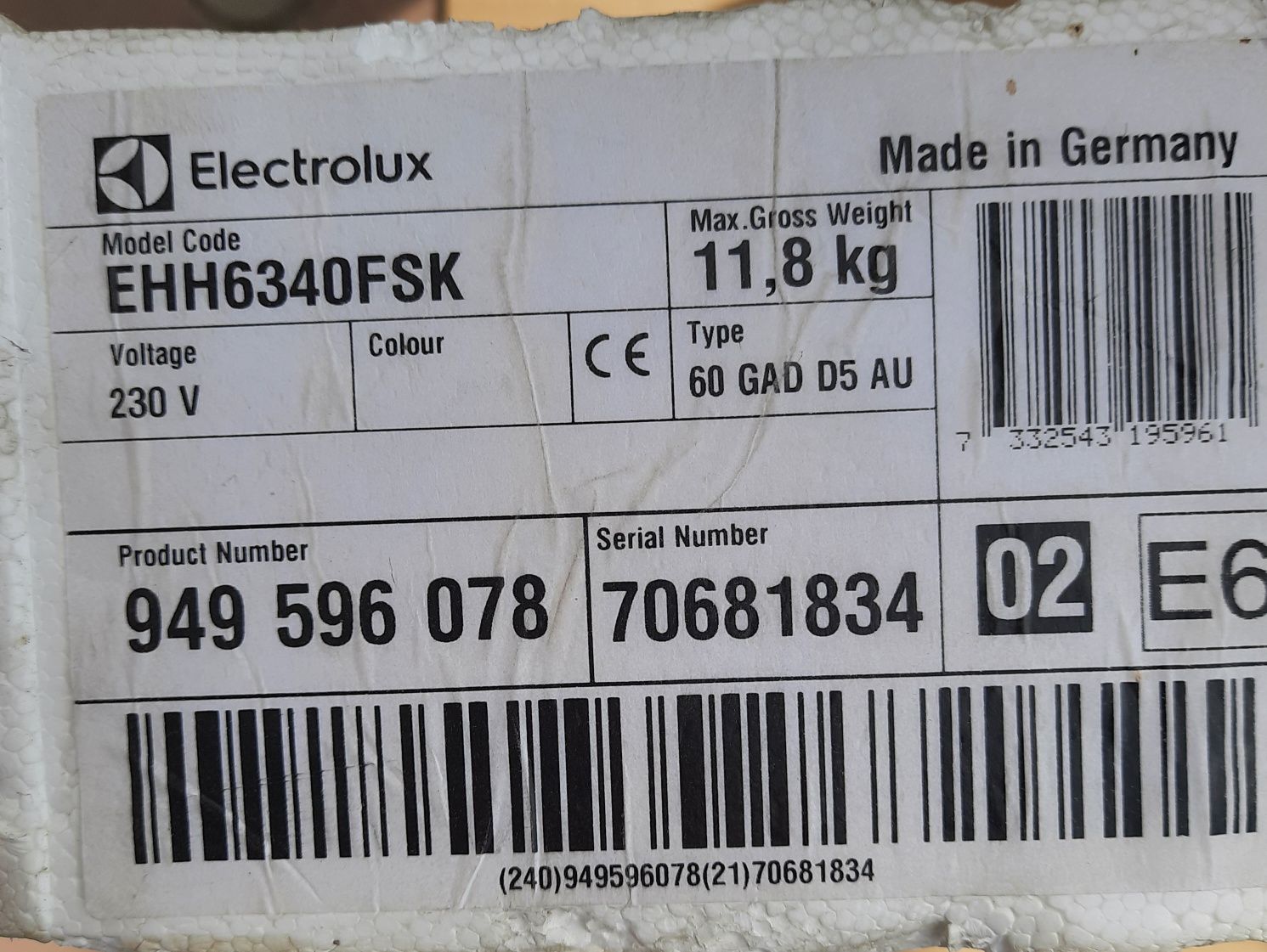 Продам Варильна поверхня електрична Electrolux EHH6340FSK
