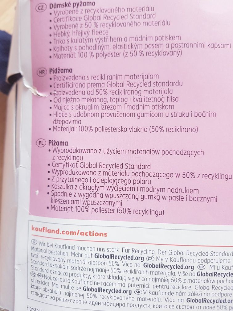 Nowa z polaru piżama damska marki Oyanda rozmiar L.
