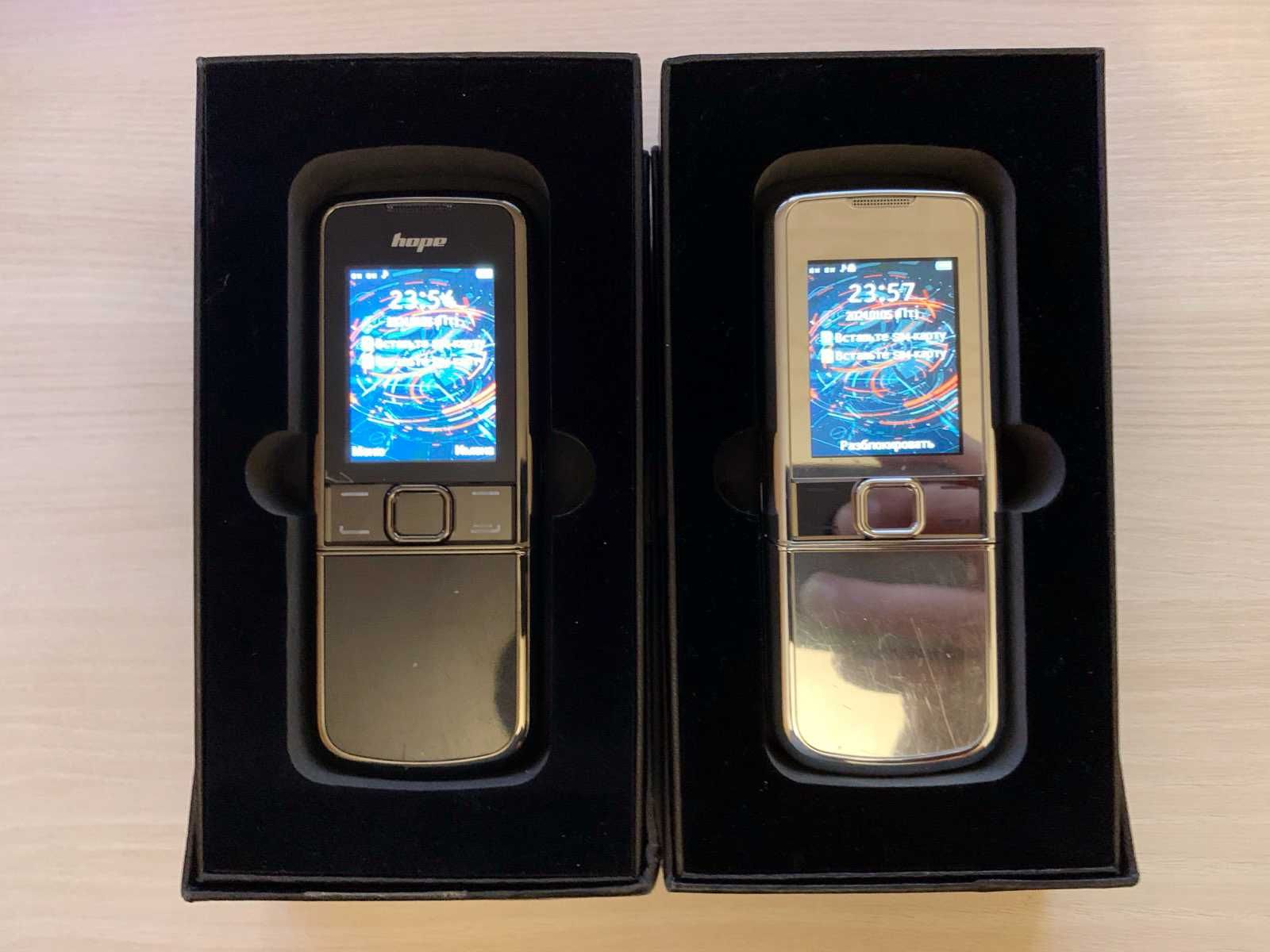 Продам Новий Телефон 8800 Slider Як Nokia 8800! 2 SIM 1500 mAh.
