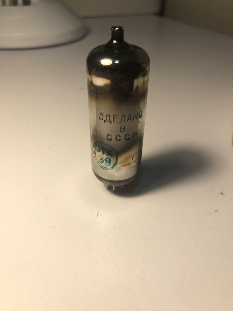 Lampy  elektronowe cccp XII - 66 otk 39