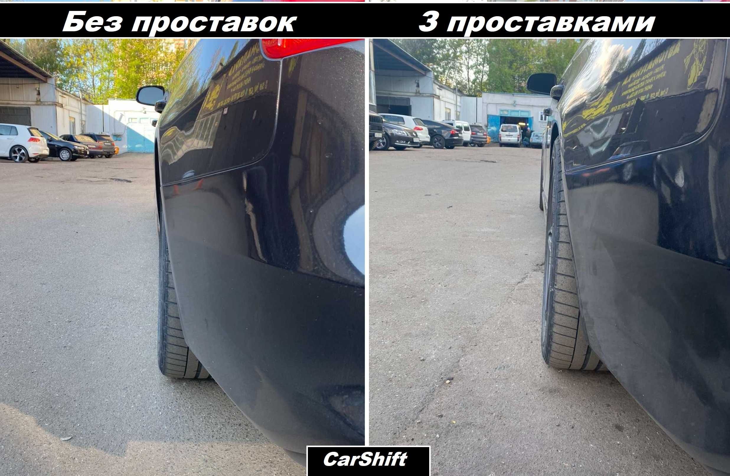 Проставки для расширения колесной базы ! Распродажа ! Помощь в подборе