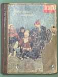 Книга. Пошивка журнала «Огонек» 1957 год
