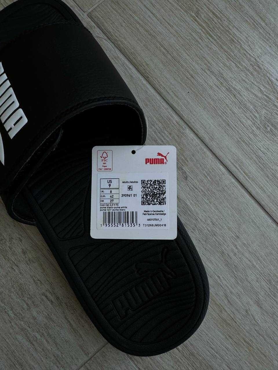 США! Чоловічі тапки Puma Cool Cat 2.0 V FS 390961-01 Оригінал! 40.5-46