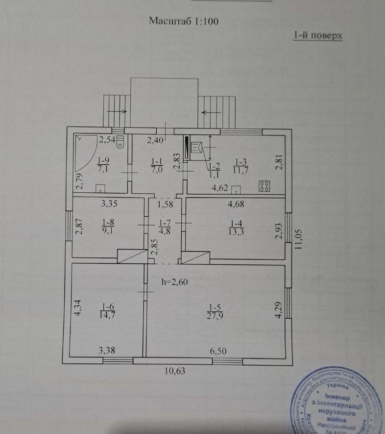 Продається будинок в затишному районі Костополя