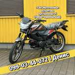 Новий мотоцикл Spark SP125C-2CDN 2024р.від оф.дилера!мопед спарк альфа