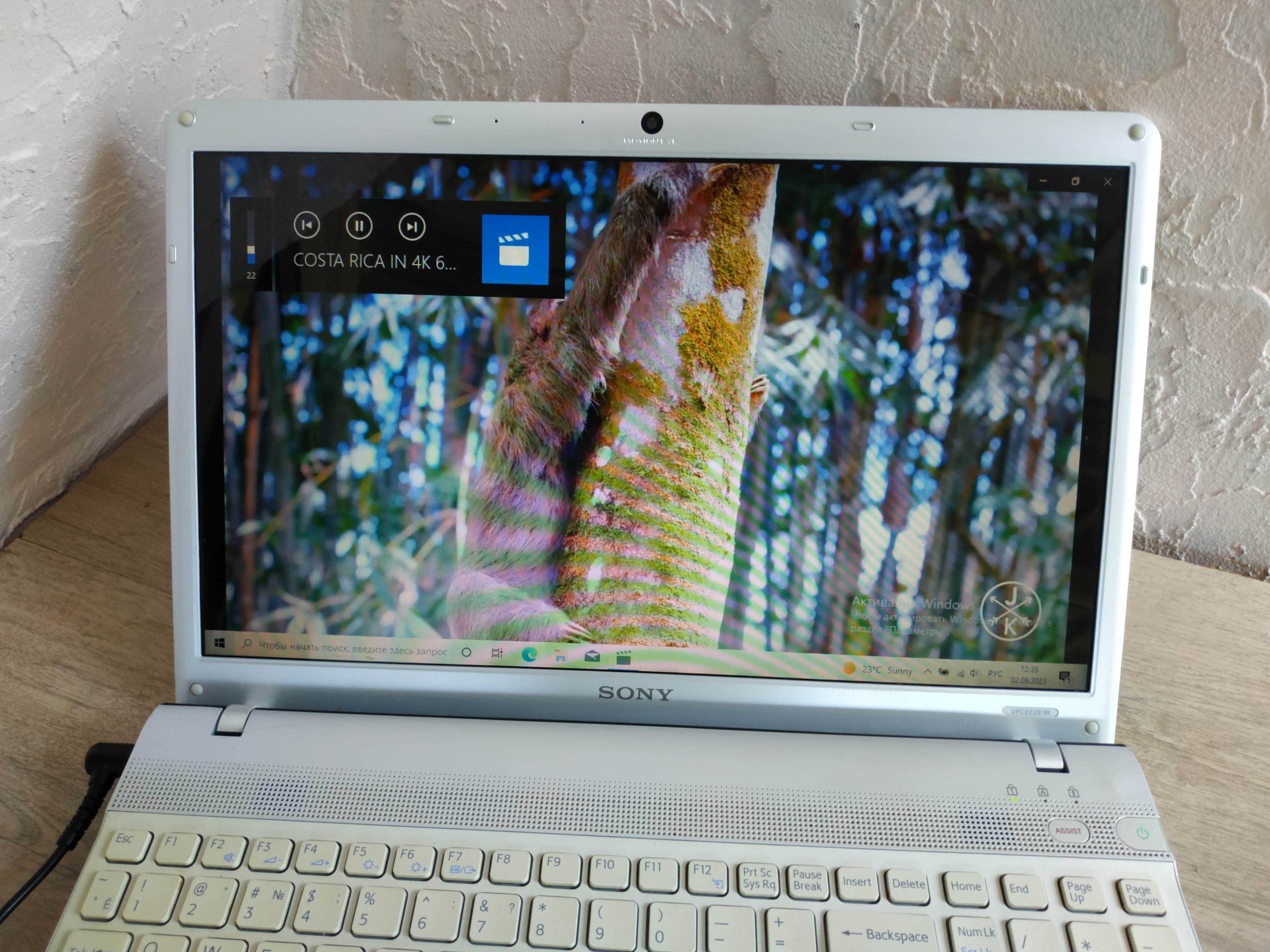 Ноутбук Sony VAIO VPCEE 3/320Gb