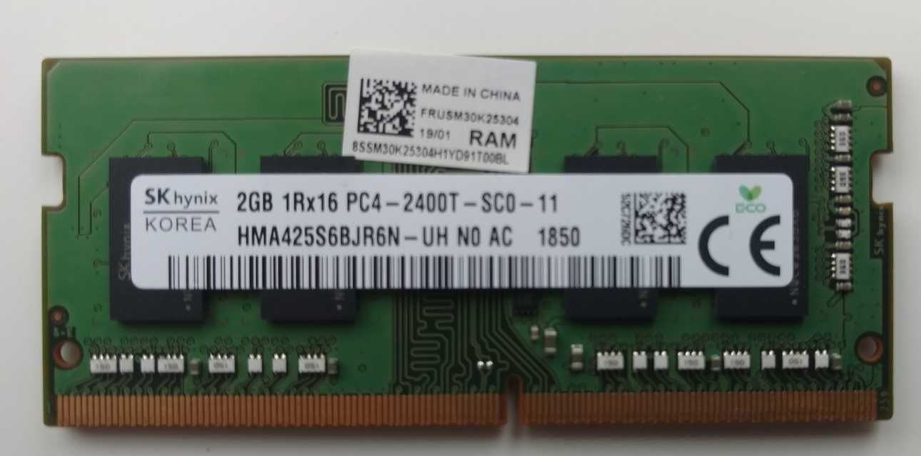 ОЗУ SODIMM 2400 DDR4 2GB Hynix