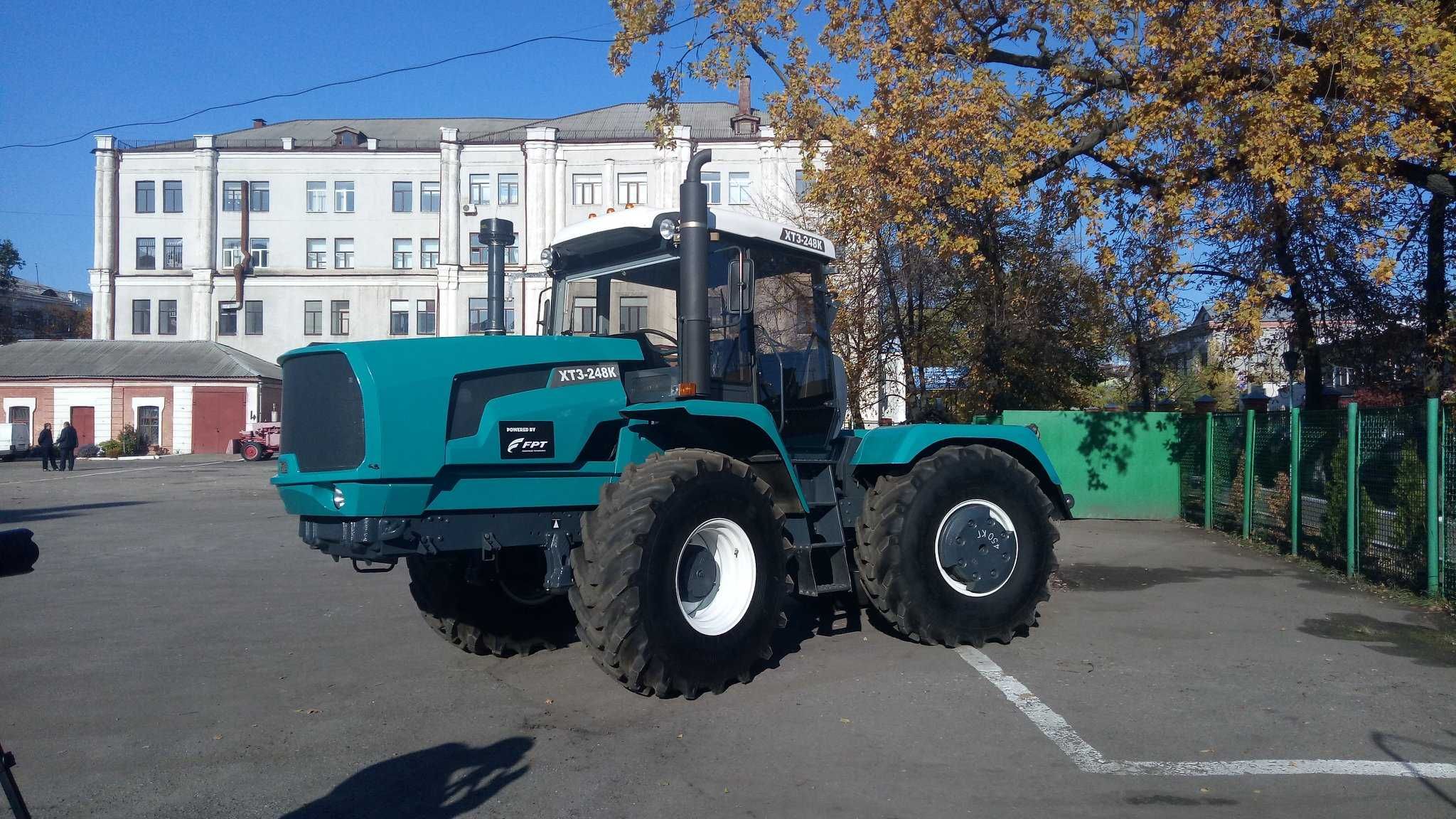 Трактор ХТЗ-248К.20 завод виробник (Т-150К, Т-150, Слобожанец, ХТА)