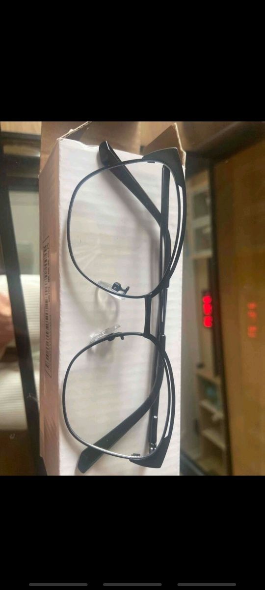 Okulary przyciemniające się