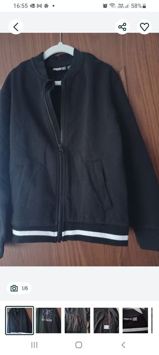 Now bluza chłopięce rozmiar 122/128,
