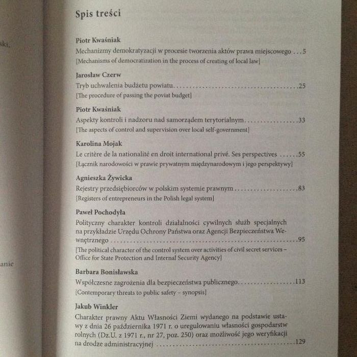 Zeszyty Naukowe WSEI, seria: Administracja, nr 2 (1/2012)